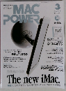 MACPOWER　2002年3月号