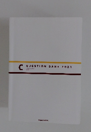 C  QUESTION BANK　2021