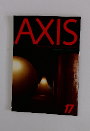 AXIS 17