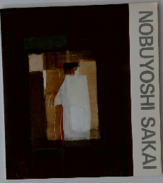 NOBUYOSHI SAKAI