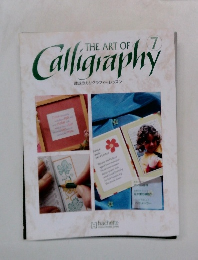 THE ART OF Calligraphy 7