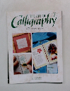 THE ART OF Calligraphy 7