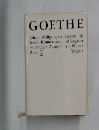 GOETHE　Band 2