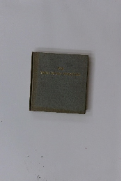 TERUO　ONUMAM　INIATURES　1988