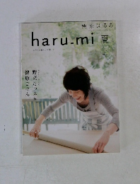 haru.mi　夏 vol.12