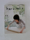 haru.mi　夏 vol.12