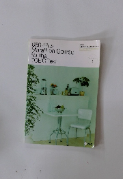 650-Plus  Marathon Course  for the  TOEIC Test Vol.1