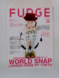 FUPGE　2010年8月号　