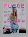FURGE　2013年5月号　