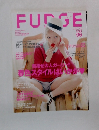 FUDGE (ファッジ) 2013年 06月号 