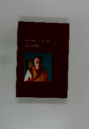 ダライ・ラマが説く思いやりのカ