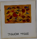 TAGUCHI YASUO