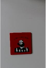 いないいないばあ！