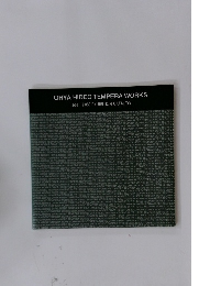 OHYA HIDEO TEMPERA WORKS