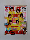 TV　Life　2009年9/4号