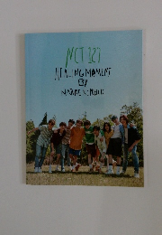 NCT127 Healing Moment By Nature Republic