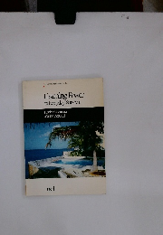 Listening Power  for Everyday Survival