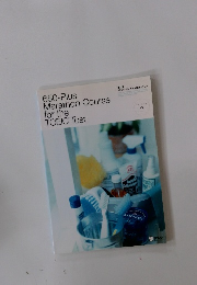 650-Plus Marathon Course for the TOEIC Test Volume 2