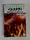 YESTERDAY　イエスタディ　'60-70年代の青春群像
