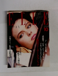 ELLE　10