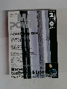 MAC POWER　2003年2月号