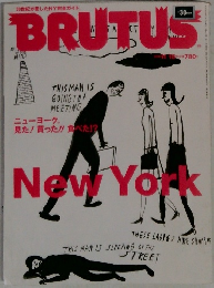 BRUTUS　2000年11/15号