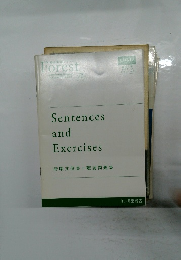 Sentences and Exercises