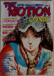 THE MOTION COMIC　Vol. 5
