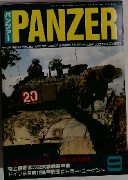 PANZER　9