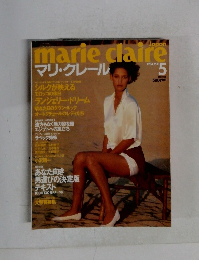 marie claire マリ・クレール　1984　5