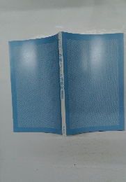 手帳&ノート活用術