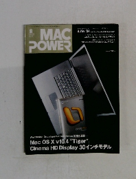 MAC POWER　2004年8月号