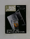 MAC POWER　2004年8月号