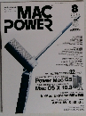 MAC POWER 2003年8月号