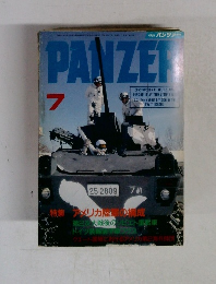 PANIZER 7