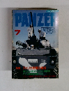 PANIZER 7