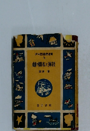 劇の脚本と演技