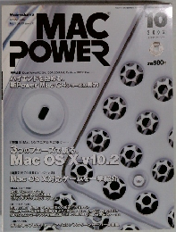 MAC POWER　2002　10