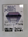 MAC POWER 2002  8