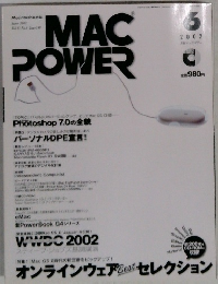 MAC　POWER　2002年6