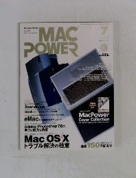 MAC POWER 2002年7