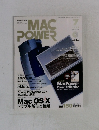 MAC POWER 2002年7
