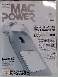MAC POWER　2003  5