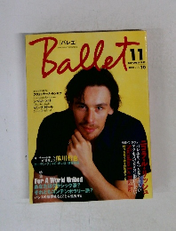 Ballet!!　1999/11