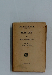 HAMLET　BY　WILLIAM SHAKESPEARE
