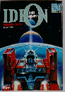 IDION SPACE RUNAWAY 伝説巨神イデオン