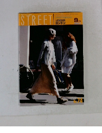STREET 9月号
