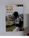 HANSHIN Tigers　2004　7