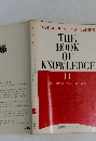 THE BOOK OF KNOWLEDGE II