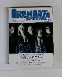 ARENA 37℃ SPECIAL vol.21